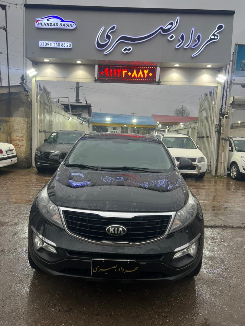 نمونه شماره3